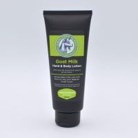 lemongrass_goat_milk_lotion.jpg